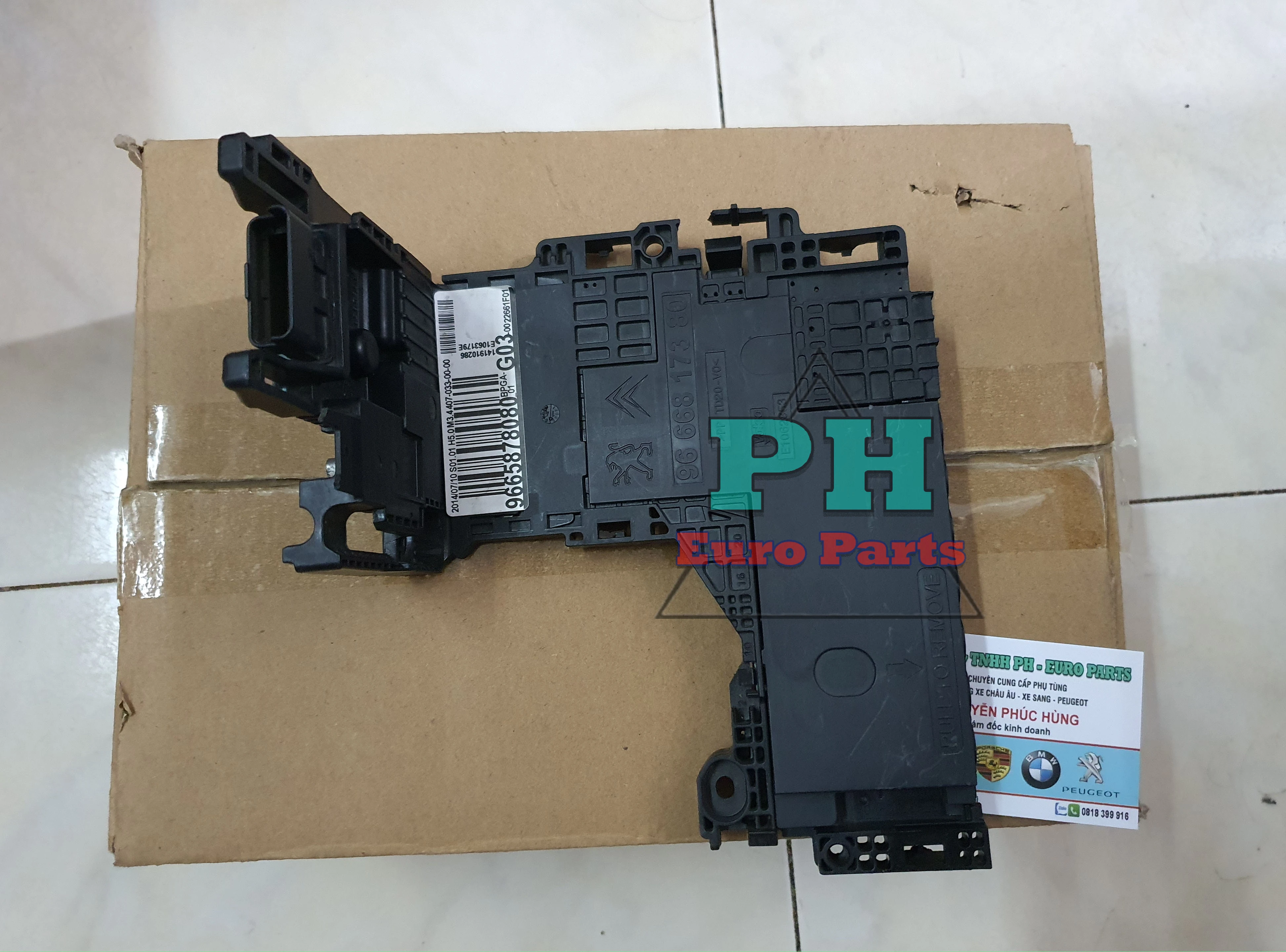 Hộp cầu chì Peugeot 508 (hộp điêu khiển dòng điện ắc quy Peugeot 508) 9665878080 966817380 96 658 780 80 96 668 173 80